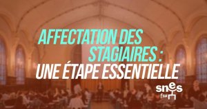 Affectations après le concours : l'intra